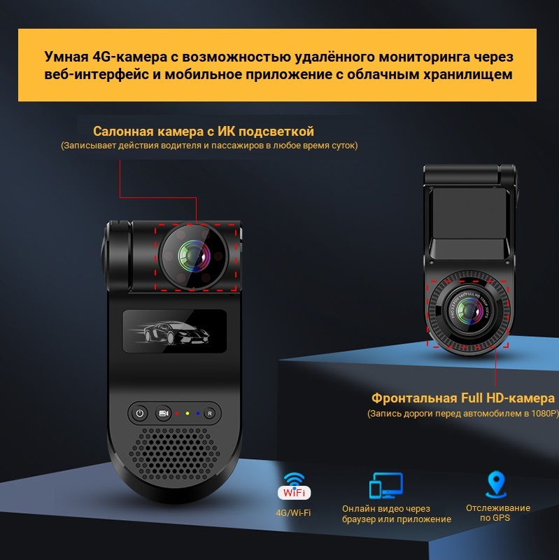 Cam presentation.jpg