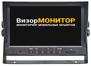 Монитор 9" для авторегистраторов с аудио функцией и рамкой 2DIN Монитор 9" для авторегистраторов с аудио функцией и рамкой 2DIN