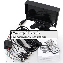 Монитор 7" для авторегистраторов с рамкой 2DIN RCA