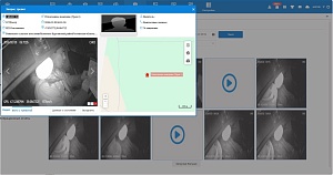 Тариф "Смарт (8/5)"