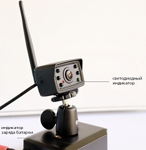 Съемная батарея на магните 10050 mAh