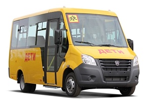 Комплект видеонаблюдения для школьного автобуса ПП РФ №969