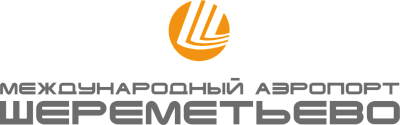 Аэропорт Шереметьево