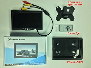 Монитор 7" для авторегистраторов с рамкой 2DIN RCA Монитор 7" для авторегистраторов с рамкой 2DIN RCA