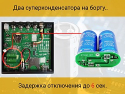 4-х канальный автомобильный AHD видеорегистратор CVMR-B2104S