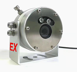 AHD внешняя камера антивандальная, взрывобезопасная 2MPX